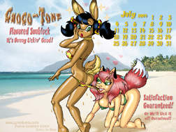 July 2004 - Chocolate Tan - Small Pix