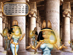Dendera 2012 Small Pix